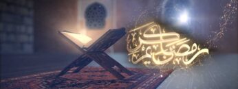 Beautiful Quran Opening Animation Intro Video for Ramadan – Video Template