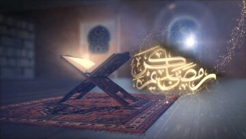 Beautiful Quran Opening Animation Intro Video for Ramadan – Video Template