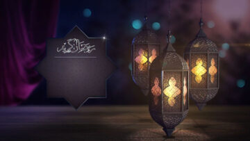 Ramadan Beautiful Hanging Lantern Intro Video – Video Template