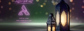 Ramadan Beautiful Lantern Arabic Ornaments Intro Video – Video Template