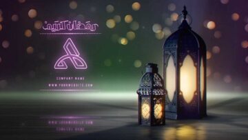 Ramadan Beautiful Lantern Arabic Ornaments Intro Video – Video Template