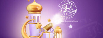 Ramadan Greeting Video Intro with Calligraphy Options – Video Template