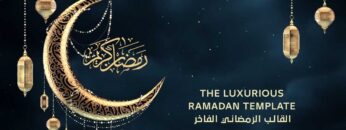 Ramadan Intro Video with Luxurious Crescent Ornaments – Video Template