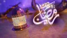 Ramadan Mubarak Aesthetic Theme Intro Video – Video Template